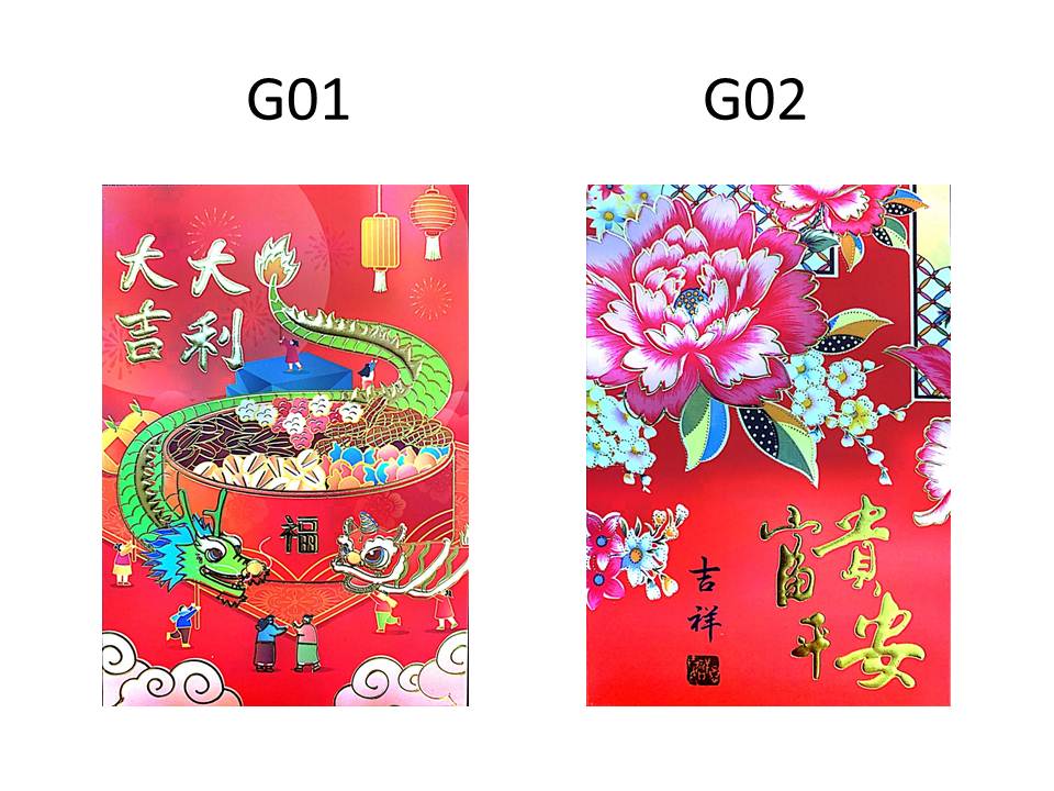 幻灯片35.jpg