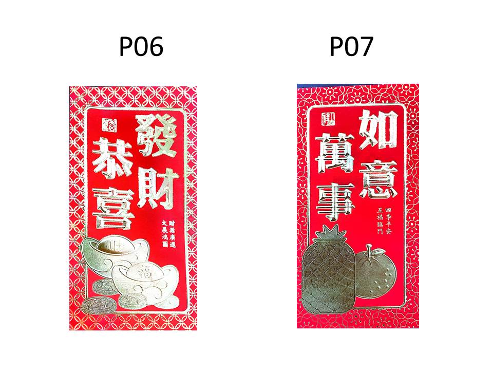 幻灯片52.jpg