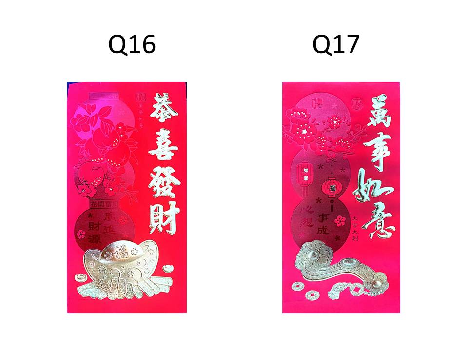 幻灯片61.JPG