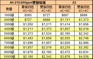 6F7K[GYDP2ZMO%`YW)R6(YO 6F7K[GYDP2ZMO%`YW)R6(YO.png